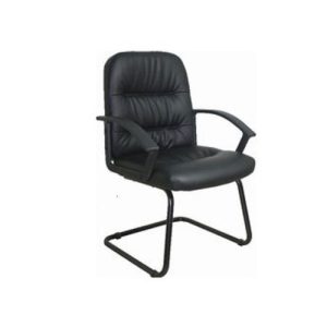 Emel Visitors Chair