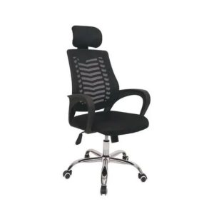 Emel Black Emel Swivel Chair