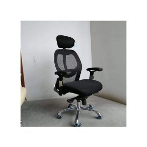 Emel Executive Ergonomic Office Chair