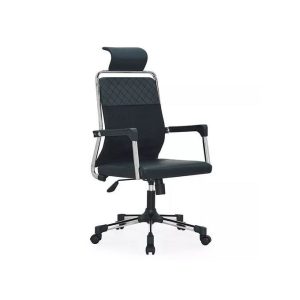 Emel Home & Office Leather / Mesh Chair (HEADREST)