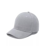 Wholesale High Quality Plain Curved Base Ballcap 9fifty | Grey