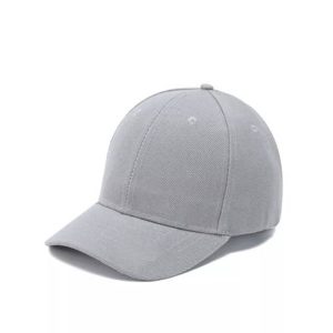 Wholesale High Quality Plain Curved Base Ballcap 9fifty | Grey