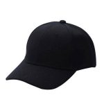 Wholesale High Quality Plain Curved Base Ballcap | Black